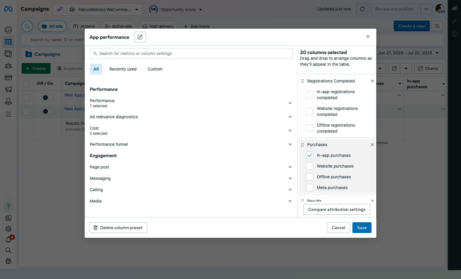 Purchase config